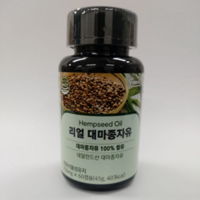 퍼니트 리얼 대마종자유 750mg, 60정, 4개