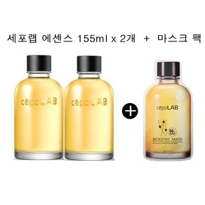 세포랩 클렙스 바이오제닉 세리포리아 락세라타 퍼스트 에센스 155ml x 2개 + 1ml / 모공 축소 미백 탄력 주름