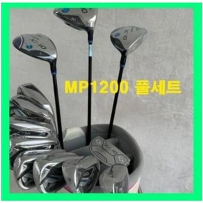 젝시오남성풀세트 남성골프채풀세트 남자골프채풀세트 남성 golf clubs full set of mp1200 golf club set + fairway wood + + 골프채세트