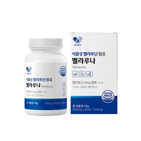 헬시알엔 식물성 멜라토닌 함유 멜라루나 60정 깊은수면 걱정타파, 1개