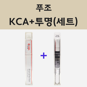 푸조 KCA 그리스알텐스메탈릭 주문 붓펜 카 페인트 + 모비스 투명마감용붓펜 8ml, 1개