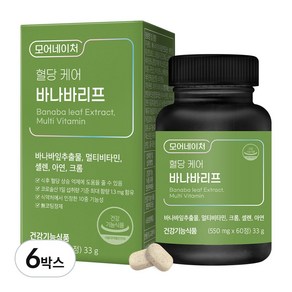 모어네이처 혈당 케어 바나바리프 60정 코로솔산 바나나잎 추출물 2개월분, 6박스