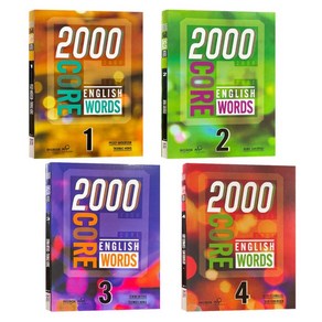 2000 Core English Words Level 1-4 영어 어휘 초등학교 공통사전 리브로스 키즈 영어책