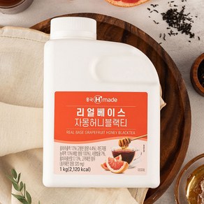 흥국 리얼베이스 자몽허니블랙티 1kg