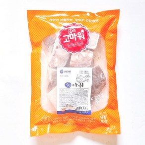 손질 토막 절단 아귀 아구찜 손질아구, 1개, 900g