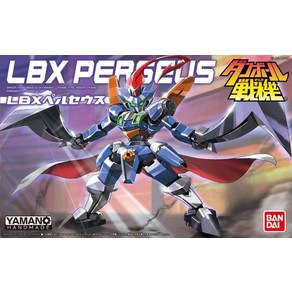 플라스틱 모델 골판지 전기 W 더블 LBX 페르세우스 LBX019, 1개