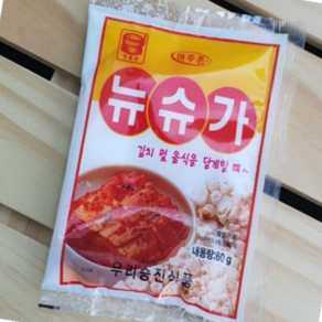 맷돌표 뉴슈가60g 678000EA, 1개