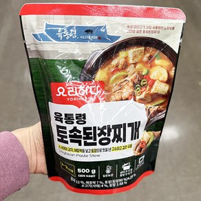 요리하다 육통령 토속 된장찌개, 2개, 500g