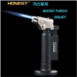 HONEST 가스토치 500 JET