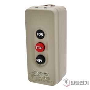 HY-516 정역 스위치 FOR STOP REV 전동기 모터 기동용 동력 스위치 한영넉스