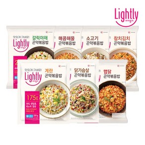 곤약볶음밥 200g x 8개 +증.정2개/해물/참치김치/소고기/닭가슴살/계란 외