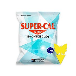 식물칼슘제 슈퍼칼 1kg 질산태질소 수용성 칼슘 질소 비료, 1L, 1개