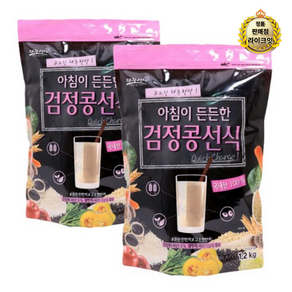 엄마사랑 아침이 든든한 검정콩선식가루, 1.2kg, 2개