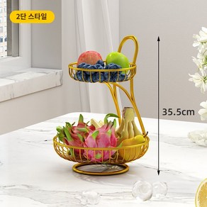 다용도 트레이 테이블 바구니 호텔 접시 간식 쟁반 파티 플레이트 진열대 3단, 류사금-이중층