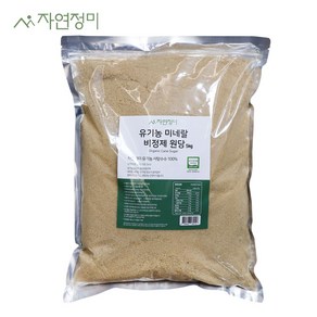 자연정미 유기농 미네랄 비정제 원당 설탕, 1개, 5kg