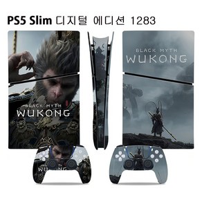 PS5 / PS5 Slim 검은신화 오공 스티커 콘솔 + 컨트롤러 스티커, 1세트, PS5 Slim 디지털 에디션 1283