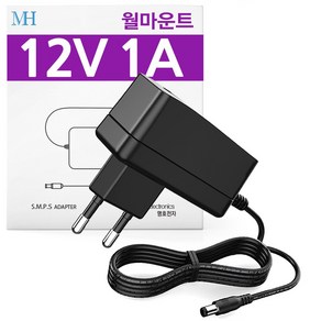 DC 12V 1A 어댑터 블랙 월마운트 타입 벽걸이형 전원 아답터 12V1A, 02.기본규격 5.5x2.1~2.5mm+3종젠더세트, 1개