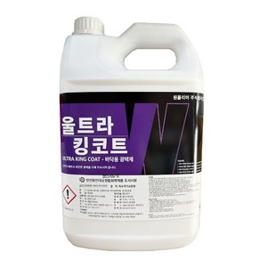 (원폴리머)울트라킹코트 3.75L 바닥용광택제 특수목적코팅제