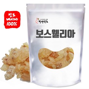 천년약초 A급 보스웰리아 원물 덩어리 300g 인도네시아산