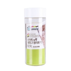 샤바스 스마트 톡 냉장고 정리용기 양념캡 900ml/샤바스/정리대장/스마트톡 주방용품 > 보관/밀폐용기 기타보관용기