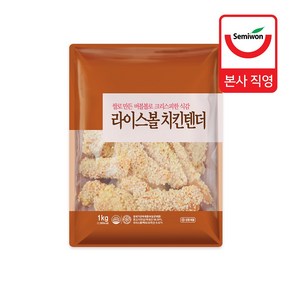 라이스볼치킨텐더 1kg, 01.세미원 라이스볼 치킨텐더 1kg, 2개