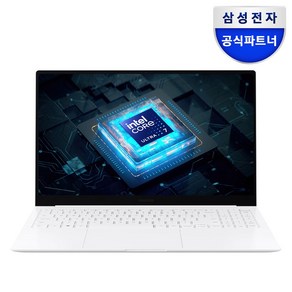 삼성전자 갤럭시북2 Po S.E. 15인치(39.6cm) 인텔 14세대 울트라 7 대학생노트북 가성비노트북 삼성노트북 사은품증정, 실버, NT950XGQ-A71A, 1TB, 16GB, WIN11 Home