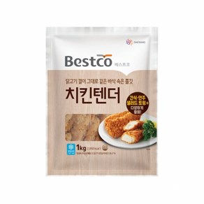 베스트코 치킨텐더 1kg, 1개