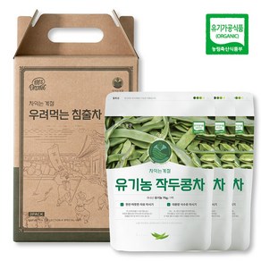 차익는계절 유기농 작두콩차 선물세트 (75g x 3봉), 75g, 1박스, 3개입