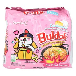 삼양 불닭 볶음면 까르보나라 halal Buldak Cabonaa Ramen, 1세트