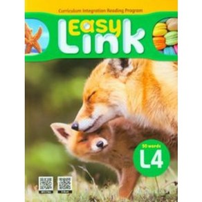 Easy Link 4 (Student Book + Wokbook + QR), Build&Gow