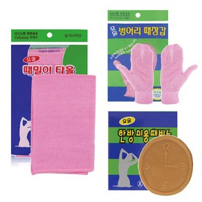 때르메스 요술 등밀이 때타올 + 때장갑 + 때비누 세트, 핑크, 3개입, 1개