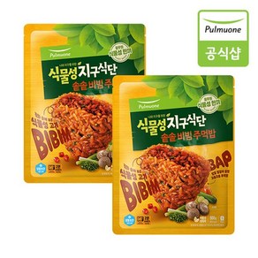 풀무원 [풀무원] 지구식단 솥솥 비빔 주먹밥 500gX2봉_총2봉, 500g, 2개