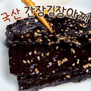 순창고추장마을 김짱아찌 장아찌 간장김장아찌 밑반찬 순창 명가, 1개, 500g