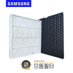 국내산 삼성 무풍큐브 CFX-H170D AX106A9970GD 필터, 단품, 1개