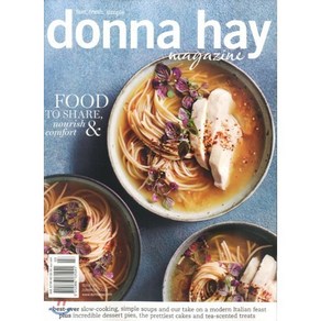 Donna Hay Magazine (격월간) : 2018년 No.99, News Magazines