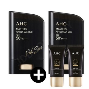 AHC 박세리 선스틱 22g * 2개 + 선크림 20ml * 2개