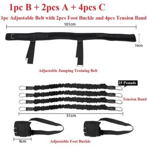 헬스밴드 저항밴드 요가 힙업 풀업 수직 점프 바운스 강도 트레이너 당김 로프 다리 스쿼트, 1) 1pc B 2pcs A 4pcs C