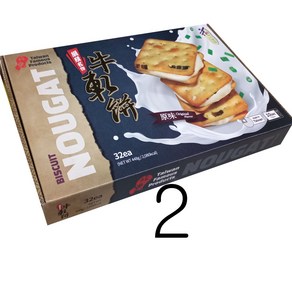 대만 누가비스켓448g(14g X 32개입) X 2개, 14g, 64개