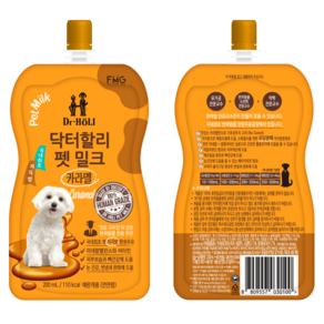 닥터할리 저지방 펫밀크 카라멜(전연령) 200ml 20개