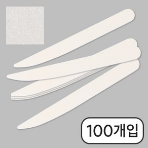 [더네일샵] 나이프 우드화일 180/220그릿 칼날형 네일파일 (100개), 1세트, 100개