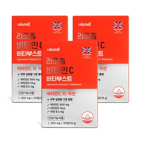 비웰 리포좀 비타민C 비타부스트 1300mg x 30정, 3박스