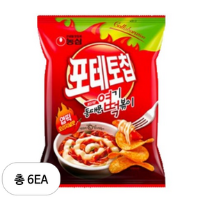 농심 포테토칩 엽떡오리지널맛, 50g, 6개