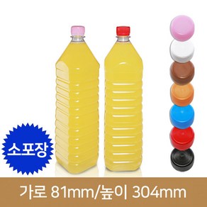 페트병 생수병 (소포장)1.5L 생수 사각 28파이 (A), 1개, 1개