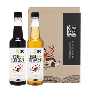 바다의 감칠맛을 담은 홍영의 어간장 선물세트 1호-대게 어간장 1 대게 백간장 1 / 1세트, 500ml, 2개