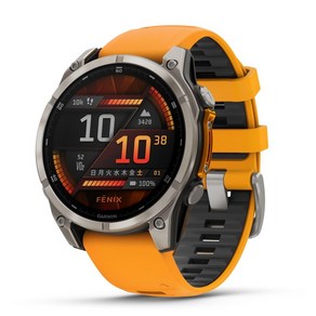 fenix 8 Sapphie AMOLED 47mm TiOange GPS 가민(GARMIN) 플래그쉽 모델 멀티 스포츠