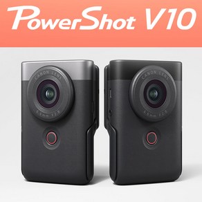 PoweShot V10 (캐논코리아정품), 블랙