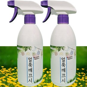 얼룩깨끄시 탁월한 얼룩제거(피얼룩 목때 소매때 신발) 세제 500ml 2개