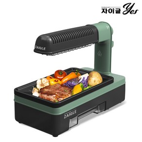 자이글 예스 전기그릴 민트 + 멀티구이팬 + 멀티볶음팬 2종선택 ZG-KR2051C