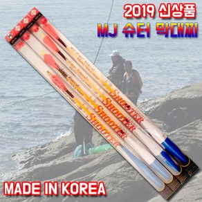 조이사낚시 MJ 명작 슈터 대포찌 바다낚시터 원투 양어장 갯바위 막대찌, 2.0, 1개