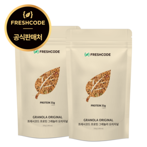 프레시코드 프로틴 그래놀라 오리지널, 330g, 2개